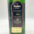 グレンフィディック ピュアモルト スペシャル オールド リザーブ 700ml 43% Glenfiddich 【T1】