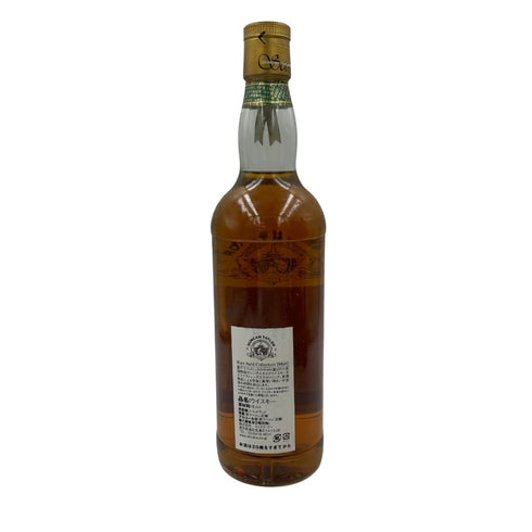 ダンカンテイラー レア オウルド 40年 1967-2007 ストラスアイラ 700ml 47% DUNCAN TAYLOR RARE AULD【同梱不可】【A1】