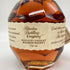ブラントン シングルバレル 2023 750ml 46.5% Blanton's SINGLE BARREL 【I1】