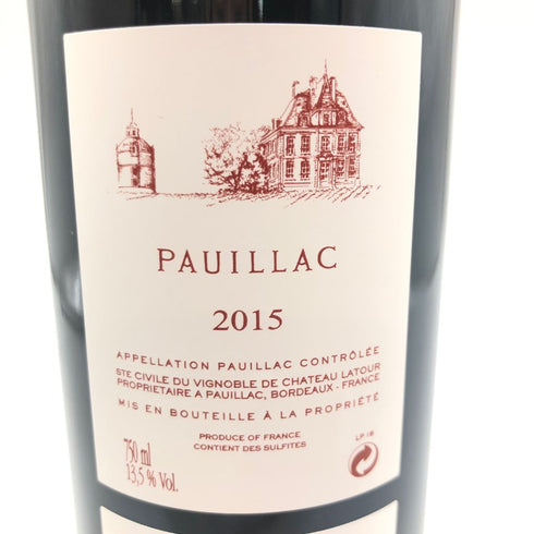 ポイヤック ド ラトゥール 2015 750ml 13.5% PAUILLAC DE LATOUR【F4】