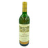 シャトー ラ ルーヴィエール ブラン 1998 750ml 14% Chateau La Louviere 【N1】