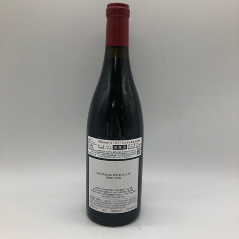 キスラー ヴィンヤーズ ロシアンリヴァーヴァレー ピノノワール 750ml 13.8% 2020 KISTLER RUSSIAN RIVER VALLEY PINOT NOIR【T4】