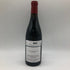 キスラー ヴィンヤーズ ロシアンリヴァーヴァレー ピノノワール 750ml 13.8% 2020 KISTLER RUSSIAN RIVER VALLEY PINOT NOIR【T4】