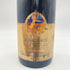 ドメーヌ ジョルジュ ミュニュレ ジブール エシェゾー 2002 750ml 13.5% Domaine Mugneret-Gibourg ECHEZEAUX 【C1】