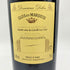 クロ デュ マルキ サンジュリアン 2008 750ml 13.5% CLOS DU MARQUES Saint Julien【AK】