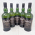 アードベッグ 10年 700ml 46% ARDBEG 5本セット【7F】