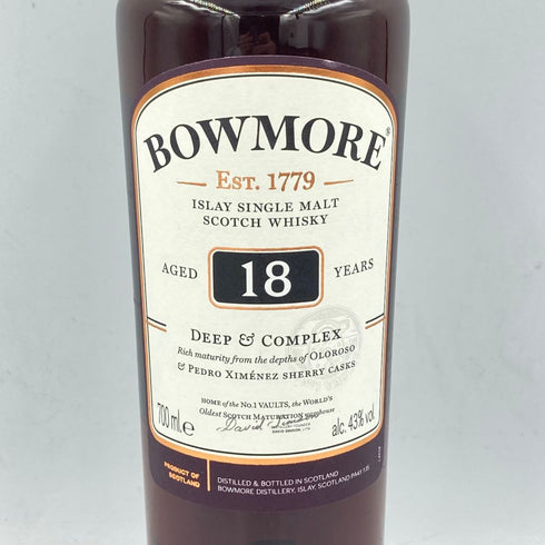 ボウモア 18年 700ml 43% BOWMORE【J4】