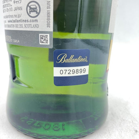 バランタイン 17年 700ml 40% 国内正規品 BALLANTINE'S 【C4】