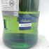 バランタイン 17年 700ml 40% 国内正規品 BALLANTINE'S 【C4】