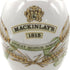 マッキンレー 20年 750ml 43% MACKINLAY'S 1462g【P4】