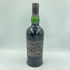 アードベッグ ウーガダール シングルモルト ノンチルフィルタード 700ml 54.2% ARDBEG UIGEADAIL 【V4】