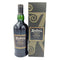 アードベッグ ウーガダール シングルモルト ノンチルフィルタード 700ml 54.2% ARDBEG UIGEADAIL 【K4】
