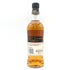 東京都限定◆ロッホローモンド クラシック 700ml 40% LOCH LOMOND CLASSIC【G4】