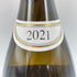 ドメーヌ ルフレーヴ ブルゴーニュブラン 2021 750ml 13% DOMAINE LEFLAIVE Bourgogne Blanc 【D3】