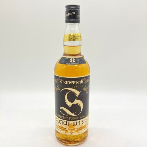 スプリングバンク 8年 特級 キャンベルタウンモルト 750ml 43% SPRINGBANK 【D】