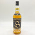 スプリングバンク 8年 特級 キャンベルタウンモルト 750ml 43% SPRINGBANK 【D】