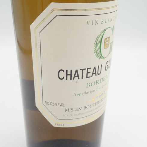 シャトー ギロー 1992 白 750ml 12.5% CHATEAU GUIRATD【B】
