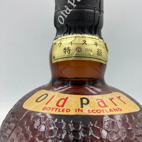 グランド オールドパー デラックス 760ml 43% GRAND OLD PARR DE LUXE【P1】