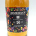 グレンモーレンジ 18年 リミテッドエディション 東信 700ml 43% GLENMORANGIE LIMITED EDITION BY AZUMA MAKOTO【C4】