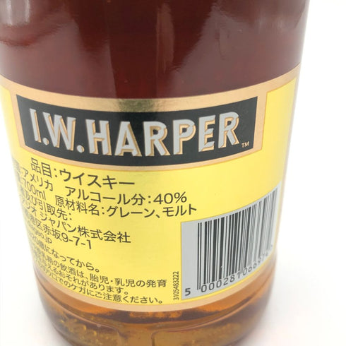 東京都限定◆IWハーパー ゴールドメダル 700ml 40% I.W.HARPER GOLD MEDAL【G4】