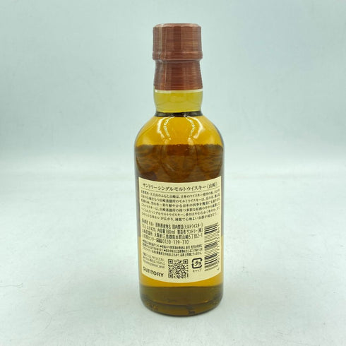 東京都限定◆サントリー 山崎 シングルモルト 180ml 43% SUNTORY【J2】