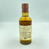 東京都限定◆サントリー 山崎 シングルモルト 180ml 43% SUNTORY【J2】