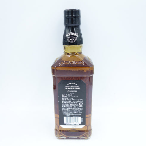 【セット】ジャックダニエル オールド No.7 700ml JACK DANIELS OLD 3本セット【P】