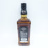 【セット】ジャックダニエル オールド No.7 700ml JACK DANIELS OLD 3本セット【P】