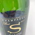 サロン ブランドブラン ル メニル 2007 750ml SALON【同梱不可】【AK】