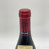 ルイ ジャド ジュヴレ シャンベルタン クロ サン ジャック 1999 750ml 15% Louis Jadot Gevrey-Chambertin Clos Saint-Jacques 【Q】