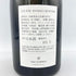 サケハンドレッド 百光 別誂 720ml 15% 2022年5月 SAKE HUNDRED 【G4】