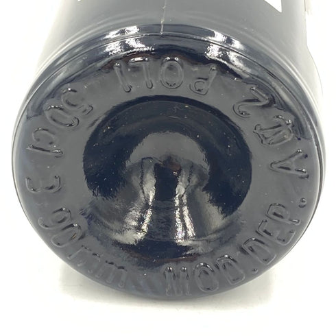 グラッパ ディ サッシカイア 500ml 40% GRAPPA DI SASSICAIA【DD】