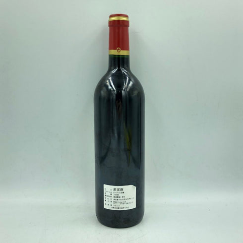 シャトー カロン セギュール 2000 750ml 13% Chateau Calon Segur【B2】
