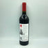 ワン バイ ペンフォールズ シラーズ オーストラリア 2021 750ml 14.5% One By Penfolds Shiraz Australia【O4】