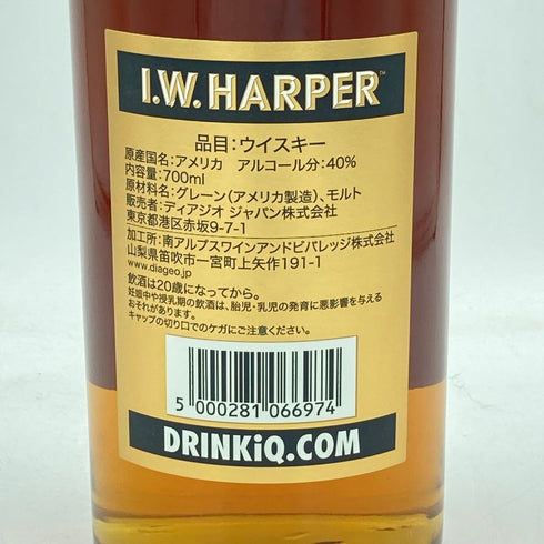 IWハーパー ゴールドメダル 700ml 40% I.W.HARPER GOLD MEDAL【A4】