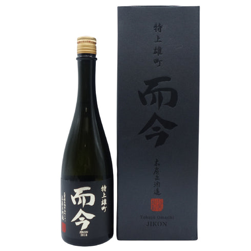 而今 特等雄町 2019 720ml 2019年7月 箱付【W】
