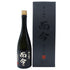 而今 特等雄町 2019 720ml 2019年7月 箱付【W】