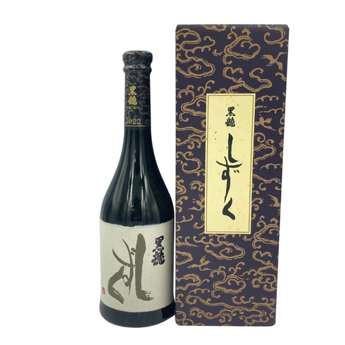 黒龍 しずく 大吟醸 720ml 2023年11月【J1】