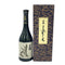 黒龍 しずく 大吟醸 720ml 2023年11月【J1】