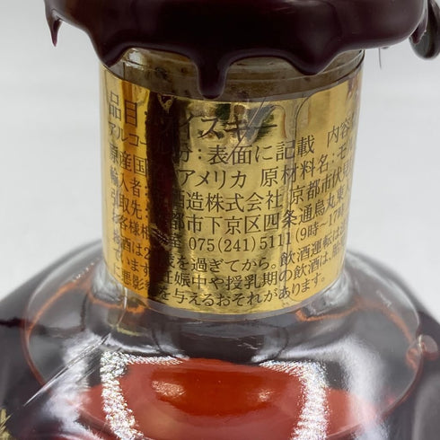 ブラントン ゴールドエディション 2023 バーボン 750ml 51.5% Blanton's Gold Editio【R】
