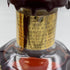 ブラントン ゴールドエディション 2023 バーボン 750ml 51.5% Blanton's Gold Editio【R】