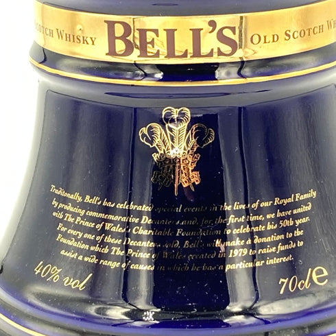 ベルズ 8年 プリンス オブ ウェールズ 50歳記念 陶器ボトル 700ml 40% BELLS【A4】
