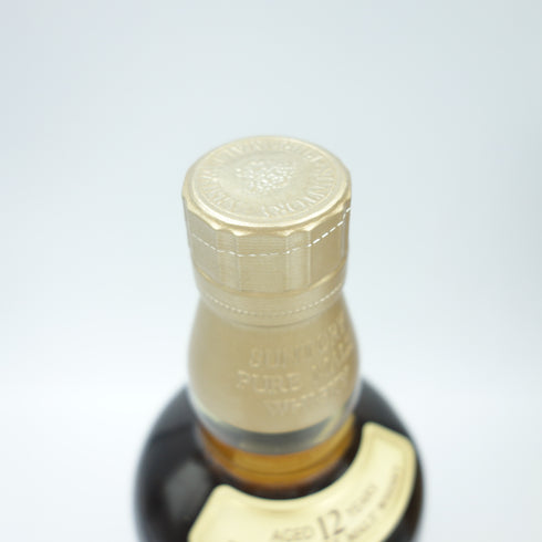 東京都限定◆サントリー 山崎12年 ピュアモルト 旧ラベル 750ml SUNTORY【Z1】