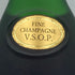 レミーマルタン VSOP ファインシャンパーニュ 旧 700ml REMY MARTIN FINE CHAMPAGNE【G】