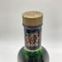 グレンフィディック ピュアモルト スペシャル オールド リザーブ 700ml 43% Glenfiddich 【T1】