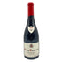 ドメーヌ フーリエ ジュヴレ シャンベルタン 1er シェルボード ヴィエイユ ヴィーニュ 2020 750ml 13.5% Domaine Fourrier Gevrey Chambertin 1er Cru Cherbaudes Vieille Vigne 【J】