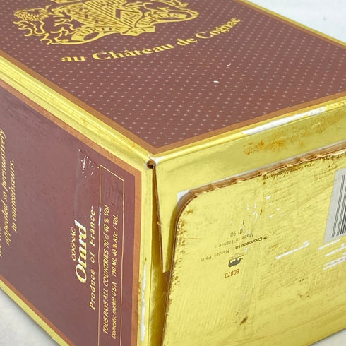 オタール VSOP 700ml 40% Otard VSOP【H4】