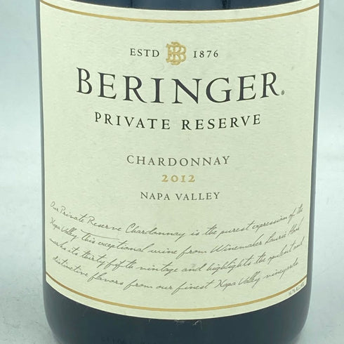 ベリンジャー プライベートリザーブ シャルドネ 2012 750ml 15% Beringer PRIVATE RESERVE Chardonnay【E3】