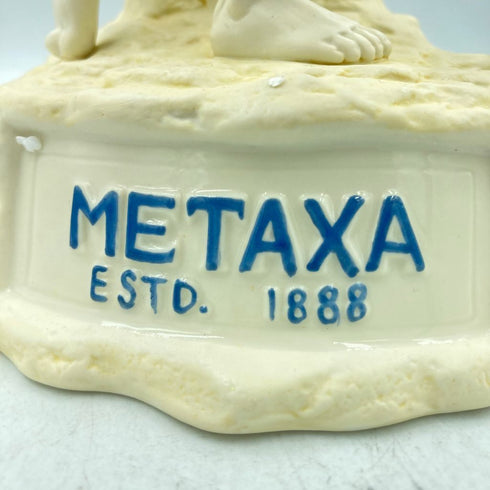 メタクサ ディスク スロワー 陶器 500ml 40% METAXA 1007g【B3】
