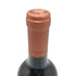 モンテス アルファ カベルネ ソーヴィニヨン 2009 750ml 14.5% MONTES ALPHA Cabernet Sauvignon 【M2】